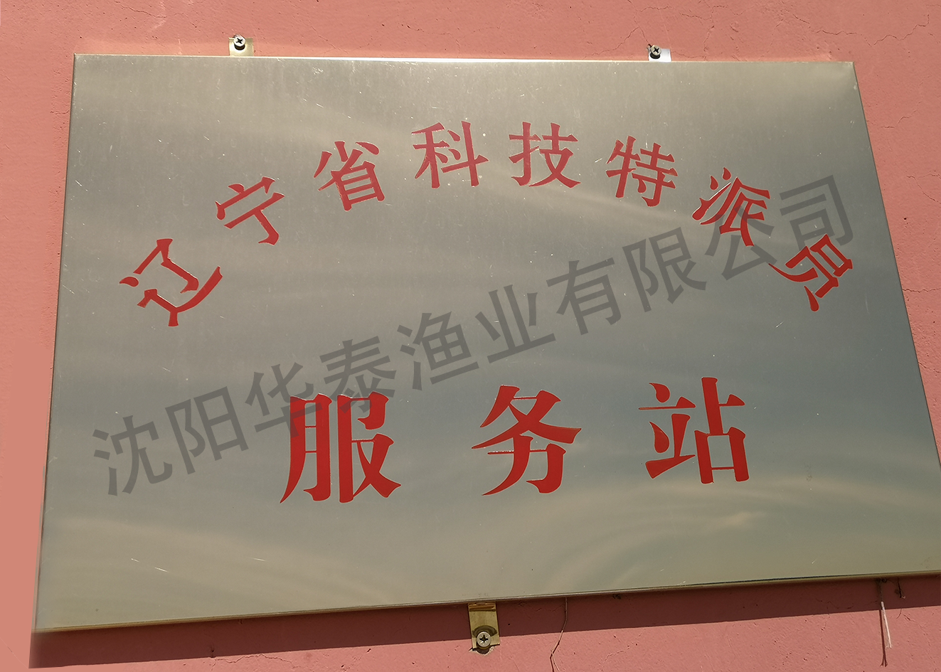 &#20048;&#40060;