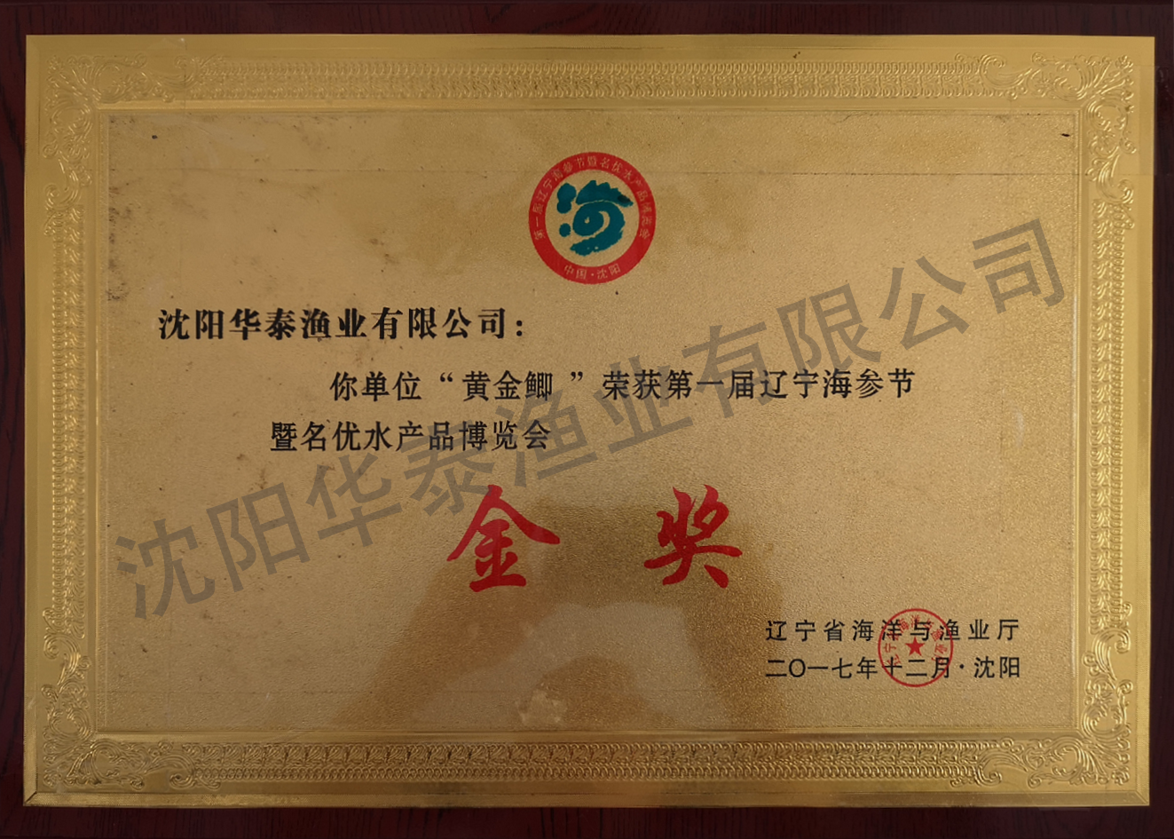 &#20048;&#40060;